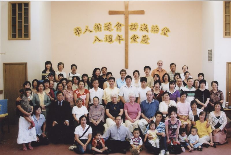 File:014r0ae3005h.jpg