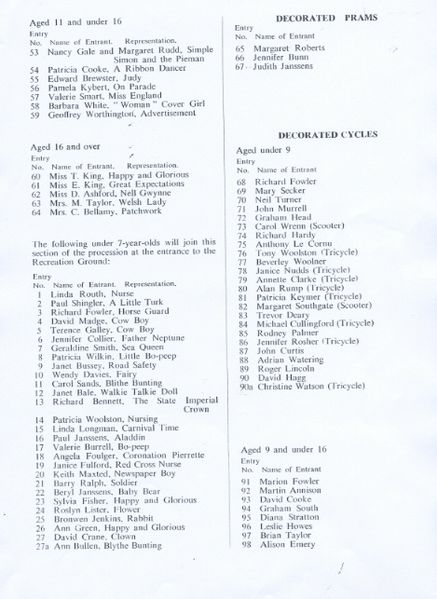 File:014r0ae300j4.jpg
